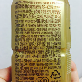 Jjjjjjjjj님이 올린 리뷰 사진 4