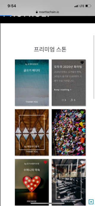noname님이 올린 리뷰 사진 2