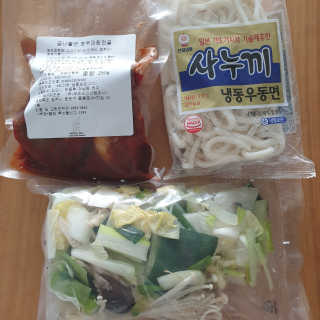 죠쥬맘님이 올린 리뷰 사진 2