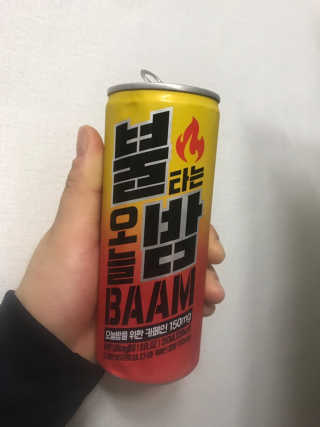 웅히릿맘님이 올린 리뷰 사진 1