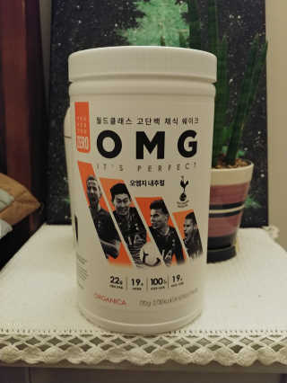 나는맥스봉님이 올린 리뷰 사진 1