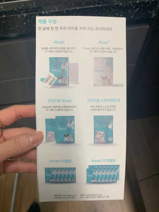 김기남님이 올린 리뷰 사진 3