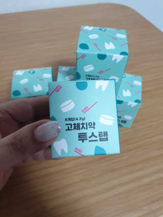 솔테라피 씹는 고체치약 투스탭 스파클레몬 6정 x 5박스 — 5점을 준 리뷰어가 2019년 6월 올린 사용 사진