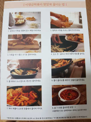 파랑새님이 올린 리뷰 사진 2