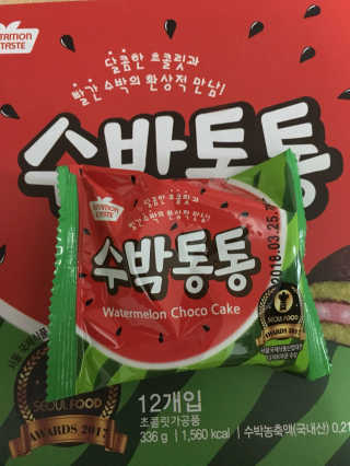 남매연년생엄마님이 올린 리뷰 사진 2