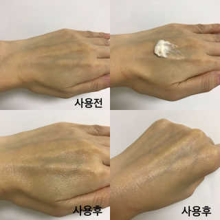 조언니님이 올린 리뷰 사진 2