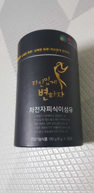 *명*수*님이 올린 리뷰 사진 3