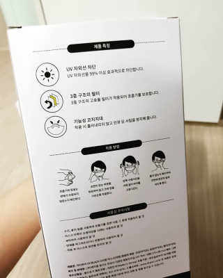 헌터님이 올린 리뷰 사진 2