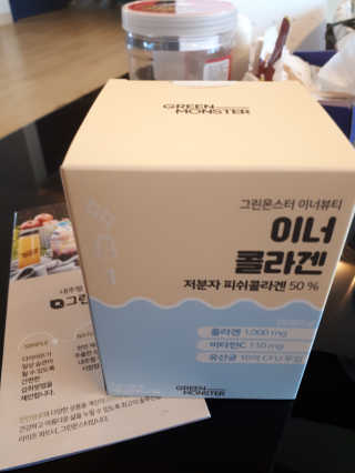 토르맘님이 올린 리뷰 사진 1