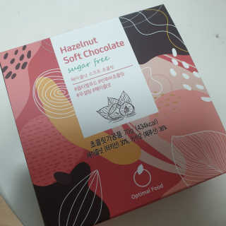 Rooloo님이 올린 리뷰 사진 3