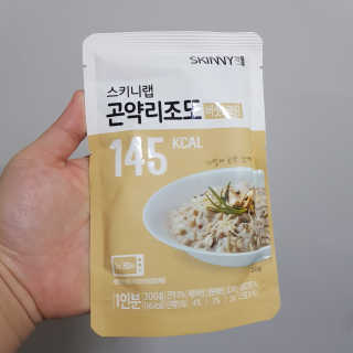 nari1346님이 올린 리뷰 사진 3