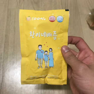 cho님이 올린 리뷰 사진 3