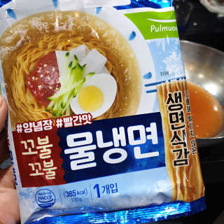 시크하게님이 올린 리뷰 사진 3
