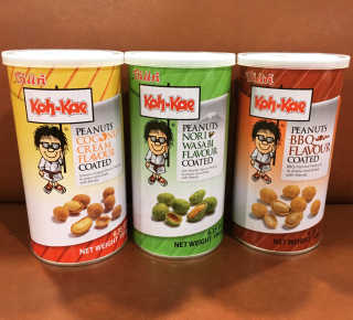 코케(koh-kae) 코케 땅콩과자 BEST 3종(180g) — 4점을 준 리뷰어가 2017년 4월 올린 사용 사진