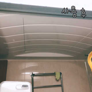 뷰오케이 욕실 화장실 셀프 물때제거 코팅제,리무버 50ml — 5점을 준 리뷰어가 2019년 5월 올린 사용 사진