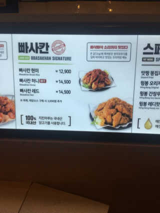 Anna님이 올린 리뷰 사진 3