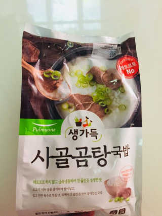 찌뇽님이 올린 리뷰 사진 2