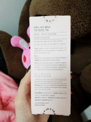 앵두님이 올린 리뷰 사진 4