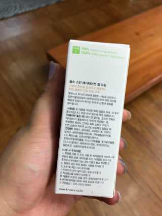 도담맘님이 올린 리뷰 사진 4
