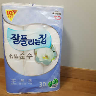 쿠로님이 올린 리뷰 사진 1