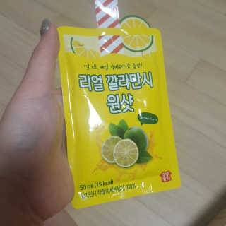 쭈앙이쭈님이 올린 리뷰 사진 1