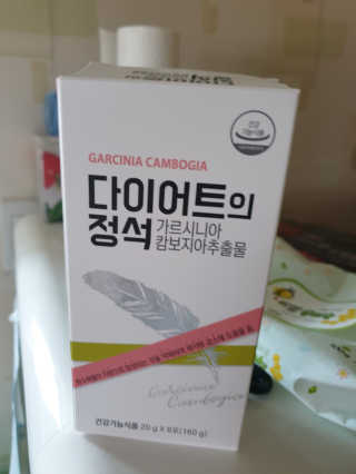 noname님이 올린 리뷰 사진 1