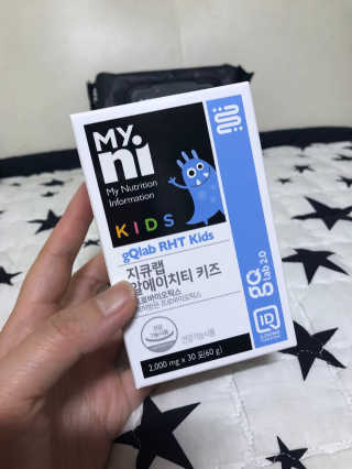 마이니 지큐랩 알에이치티 키즈 — 5점을 준 리뷰어가 2018년 2월 올린 사용 사진