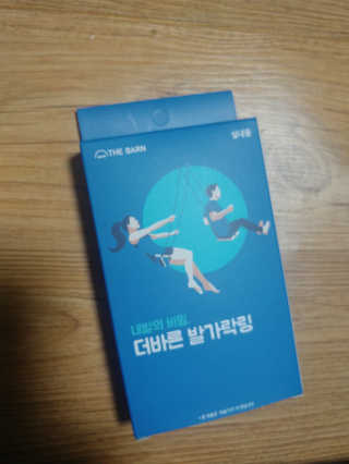 송은선님이 올린 리뷰 사진 1
