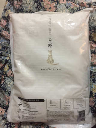 루아님이 올린 리뷰 사진 1