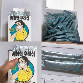 프라이걸님이 올린 리뷰 사진 1