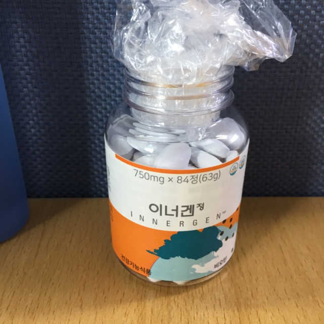 이너겐정 리뷰 사진