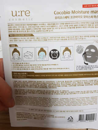 하쿠나님이 올린 리뷰 사진 2