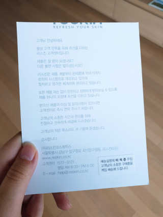JungeunSeo님이 올린 리뷰 사진 3