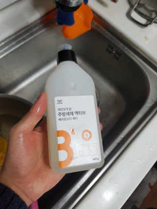 송송송이님이 올린 리뷰 사진 2
