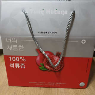 숩니숩니님이 올린 리뷰 사진 3