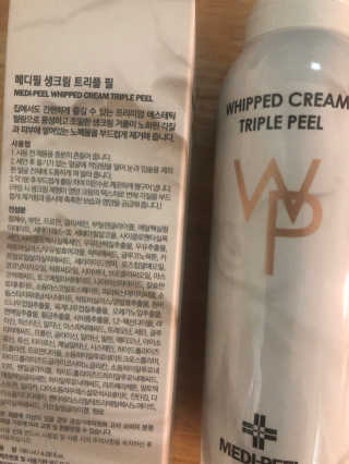 Joo님이 올린 리뷰 사진 3