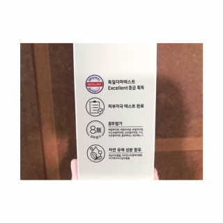 꼬모조이 탱글탱글 구름 콩순이 버블바스 — 5점을 준 리뷰어가 2019년 10월 올린 사용 사진