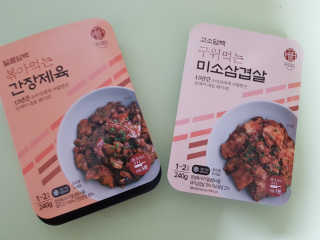 MijeongKim님이 올린 리뷰 사진 1