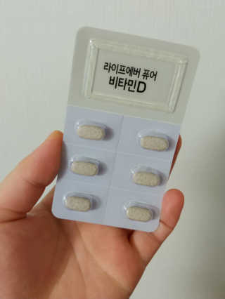 띠구님이 올린 리뷰 사진 2