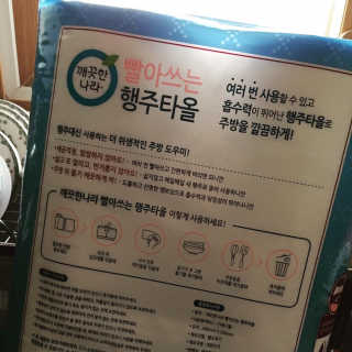 fighting님이 올린 리뷰 사진 2