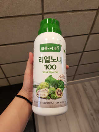 큐티윤님이 올린 리뷰 사진 1