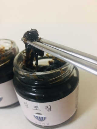 화이집사님이 올린 리뷰 사진 3