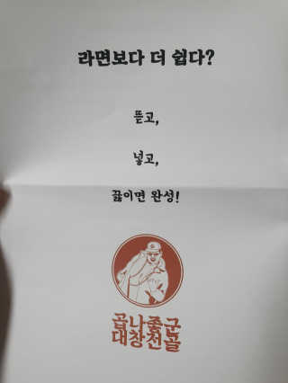 xkdidhqk님이 올린 리뷰 사진 2
