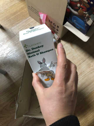 madsanta님이 올린 리뷰 사진 4