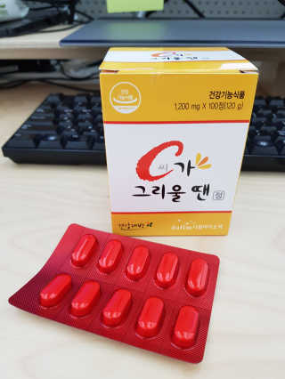 도담맘님이 올린 리뷰 사진 1