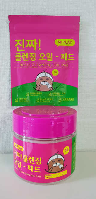 언니네님이 올린 리뷰 사진 1
