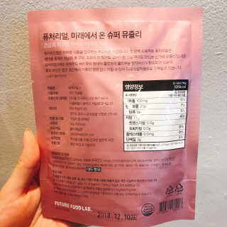 유르율님이 올린 리뷰 사진 3