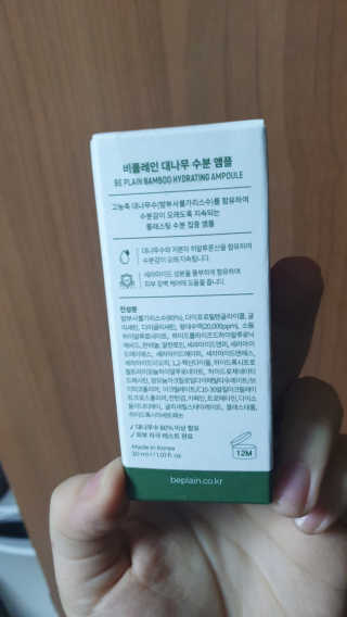 훈님이 올린 리뷰 사진 3