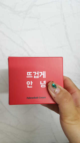 러블리보이즈님이 올린 리뷰 사진 1
