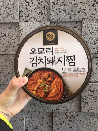 GS25 YOU US  오모리김치돼지찜 — 3.83점을 준 리뷰어가 2018년 3월 올린 사용 사진
